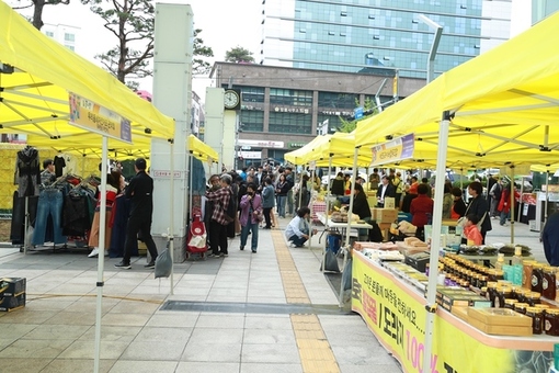 관악구, 사회적경제장터‘꿈시장’9월 재개장