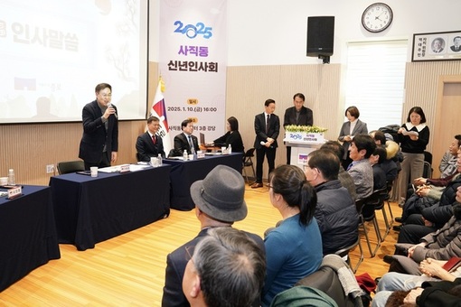 종로구, 17개 동 순회하며 구민과 새해 인사 나눈다