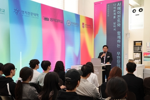 박강수 마포구청장, 예비 창업 청년 도전정신과 열정에 뜨거운 응원