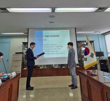 ‘2025년 보호관찰학생-교사 멘토링’워크숍 개최