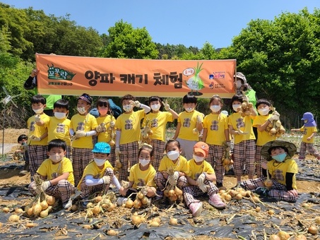 전남도, 농촌체험 활성화 ‘남도체험투어’ 온라인서 10% 할인