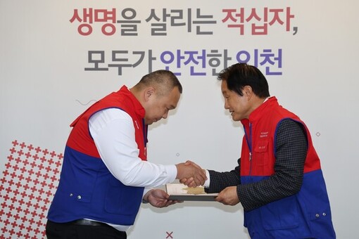 ㈜현대특수건설 김덕호 대표, 인천RCY위원회 신규위원으로 위촉