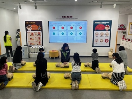 구로구, 드림스타트 가정 ‘안전체험 교육’ 운영