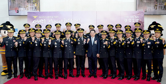 전남소방본부, 도민 안전 문화 확산 다짐