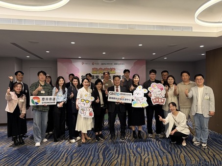 경남 관광기업, 대만서 첫 해외 비즈니스 상담회... 판로 개척 성과