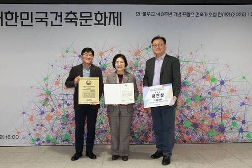 은평구, 공간문화대상 ‘거리마당상’ 수상
