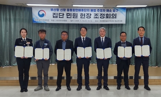 경남도, 수년간 지속된 ‘신항배후단지 불법주정차 문제’ 해결의 첫걸음 내딛다
