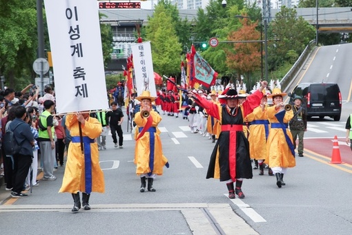 조선시대 왕의 사냥행차 재현! 성동구,‘태조 이성계 축제’개최