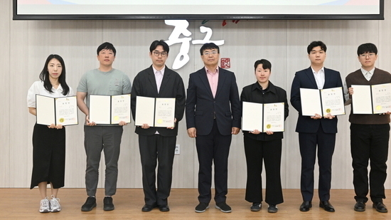 중구, 관행 깬 ‘적극행정 우수공무원’ 6명 선정
