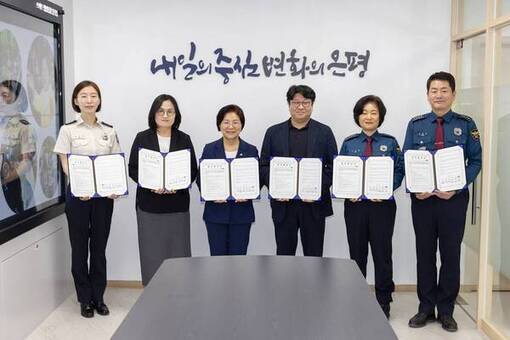 은평구, 24시간 정신응급 공공병상 확보를 위한 업무협약 체결