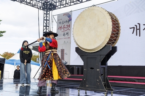 “젓갈처럼 깊고 짭짤한 문구를!” 마포나루 새우젓축제 슬로건 공모