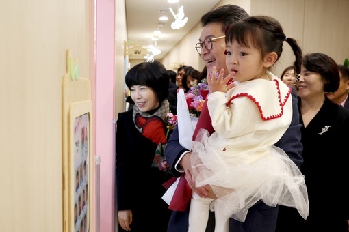 성동구, 출산가정 산후조리비용 거주기간 제한 없이 지원