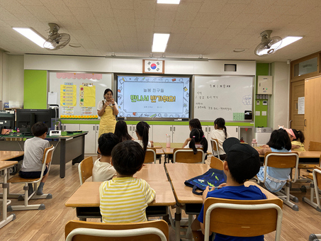 농업·농촌체험 늘봄프로그램으로 여름방학 스타트!