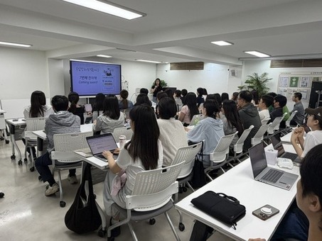 중랑구, 청년 취·창업 역량 강화 프로그램 운영