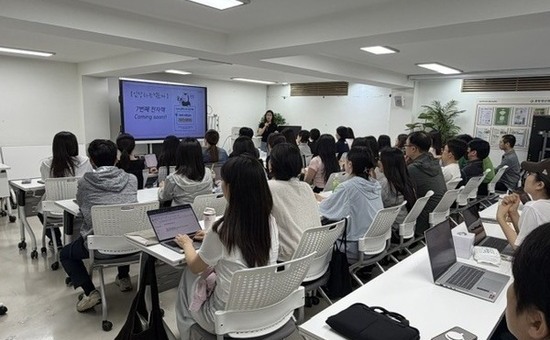중랑구, 청년 취·창업 역량 강화 프로그램 운영