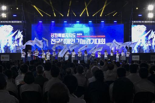 ‘기능장애인의 아름다운 도전’ 제42회 전국장애인기능경기대회 개최