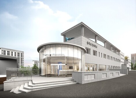 삼육보건대학교, 외국인 요양보호사 양성대학 선정