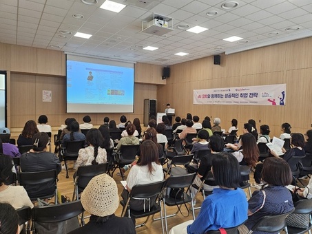 서울시여성능력개발원, ‘서울커리업 시민기자단’ 모집…시민과 함께 여성일자리 현장 생생 전달