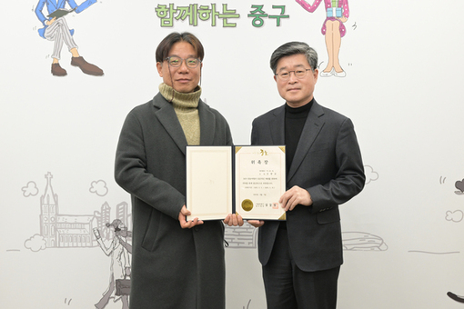 정동야행 최초, 총감독 위촉…5월 밤 물들일 준비 돌입