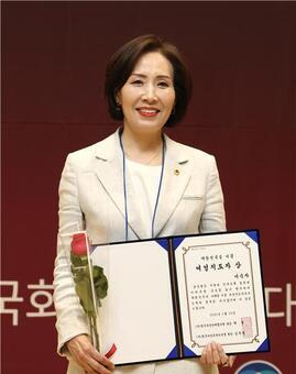 이숙자 서울시의회 운영위원장,  ‘대한민국을 이끌 여성지도자상’ 수상