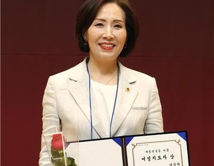 이숙자 서울시의회 운영위원장,  ‘대한민국을 이끌 여성지도자상’ 수상