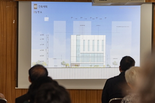 광진구, 광장동주민센터 4배 더 커진다.