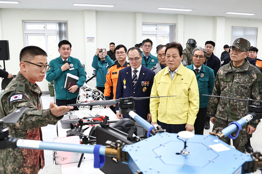 경남도, 김해 과학화 예비군훈련장서 통합방위협의회 개최