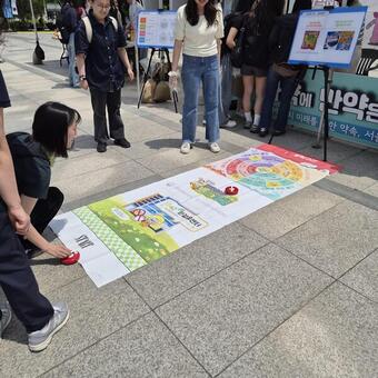 동대문구, 서울시립대학교 대학생 대상 ‘OFF 마약’ 캠페인 실시