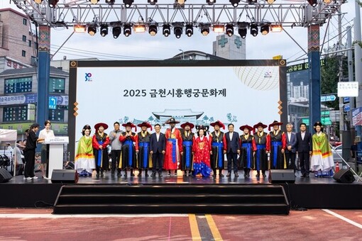정조대왕의 ‘만천명월’ 금천을 밝히다 