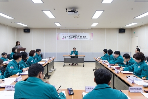 종량제봉투 수급 문제없다...마포구, 안정적 공급 나서