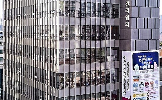 KH건협 서울동부, 노동절에도 정상 진료 운영