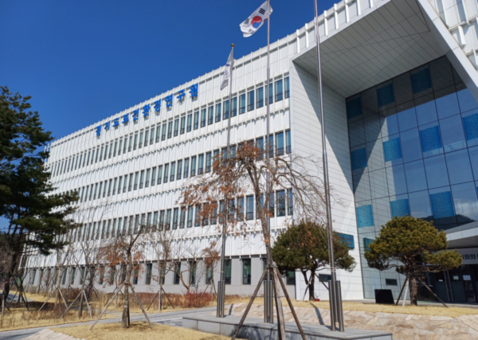 경기도보건환경연구원, 식용유지 잔류농약 분석 신기술 특허