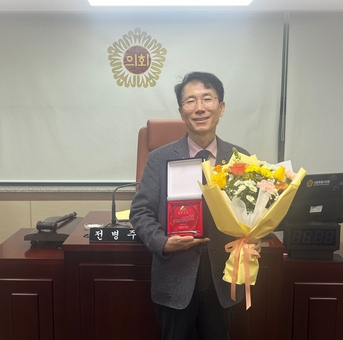 전병주 서울시의원,한국언론연대‘의정·행정대상’최우수상
