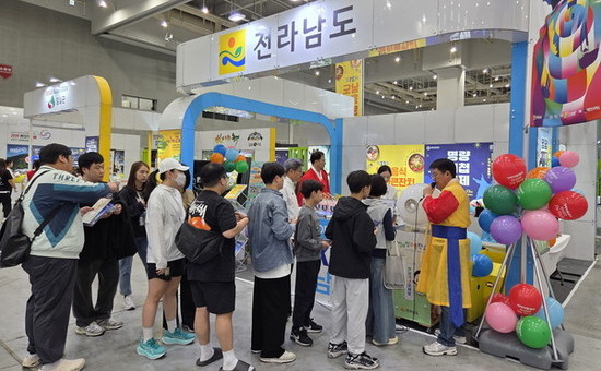 전남도, 대한민국 축제엑스포서 지역 축제·관광상품 홍보