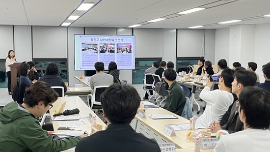 광진구, ‘제4기 청년네트워크’ 위촉식 개최… 청년이 직접 정책 만든다
