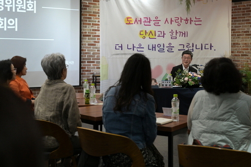 중구, 주민에게 도서관 맡겼더니  ‘책·중·독’만들었다!