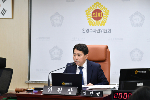 임만균 환경수자원위원장, 지역구 내 학교 교육환경개선 예산 37억원 확정 환영!