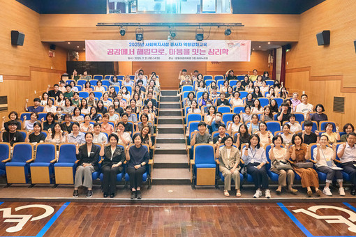 “말이 아닌 실천으로”… 강동구, 복지시설 종사자 위한 실질적 지원 계속된다