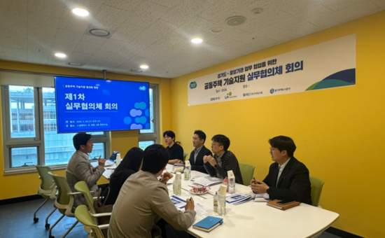 경기도, 공동주택 셀프 견적 프로그램 K-apt 연계… 14개 공사비 즉시 산출
