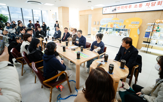 김동연, “반려마루(여주)는 교육부터 장례까지 다 가능한 반려동물의 메카”