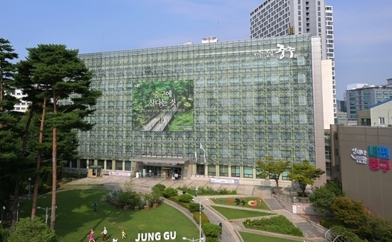 중구, '2025년 적극행정 종합평가' 대통령 표창 선정