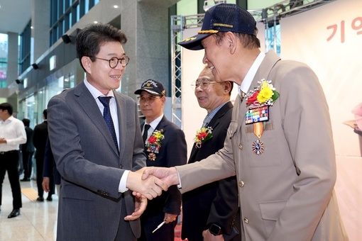 성동구, 1월부터 사망한 참전유공자 배우자 '복지수당' 지원