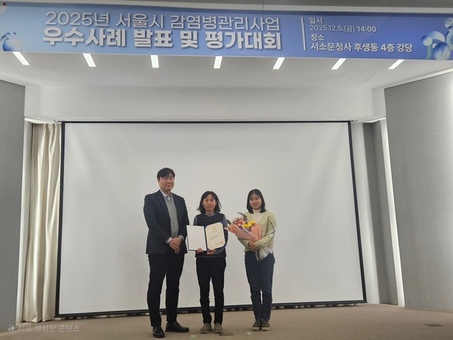 구로구, 서울시 감염병 관리사업 평가 ‘우수기관’ 선정