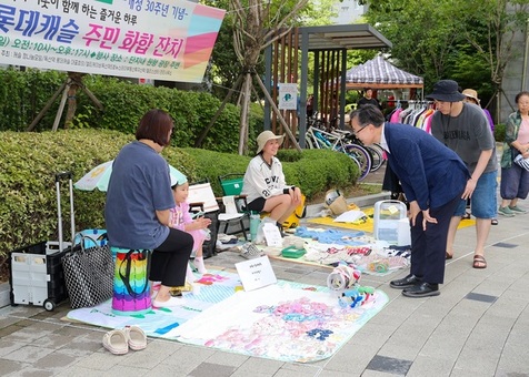 금천구 공동주택, 웃음과 소통의 장으로