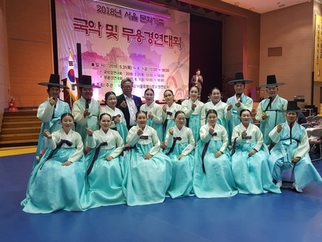 서울문화가족 국악 및 무용 경연대회 출전 수상
