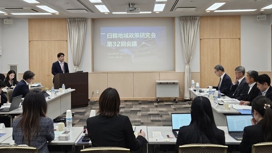 한국지방행정연구원-일본 정책연구대학원대학(GRIPS) 구마모토서 재난관리체계 비교연구 및 현장정책 논의