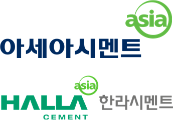 아세아시멘트·한라시멘트, 대한적십자사에 산불피해 성금 1억 원 기탁