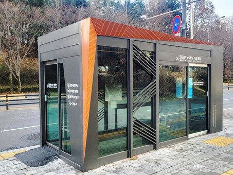 강동구, 단계별 한파 대응 시스템 본격 가동