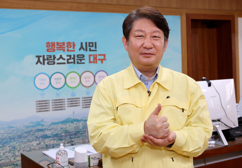 권영진 대구시장, ‘덕분에 챌린지’ 참여
