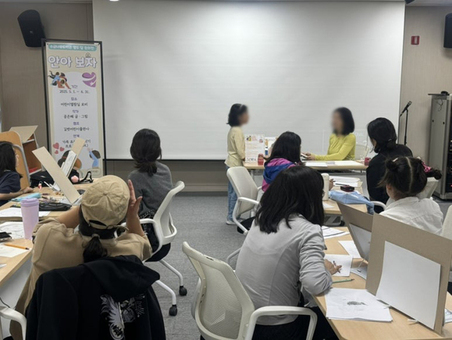 책 한 권에 공연·놀이까지!…마포구 소금나루도서관, 책으로 노는 5월!